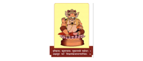 Itihaas-Sankalan-Samiti