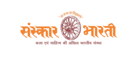 SanskarBharati